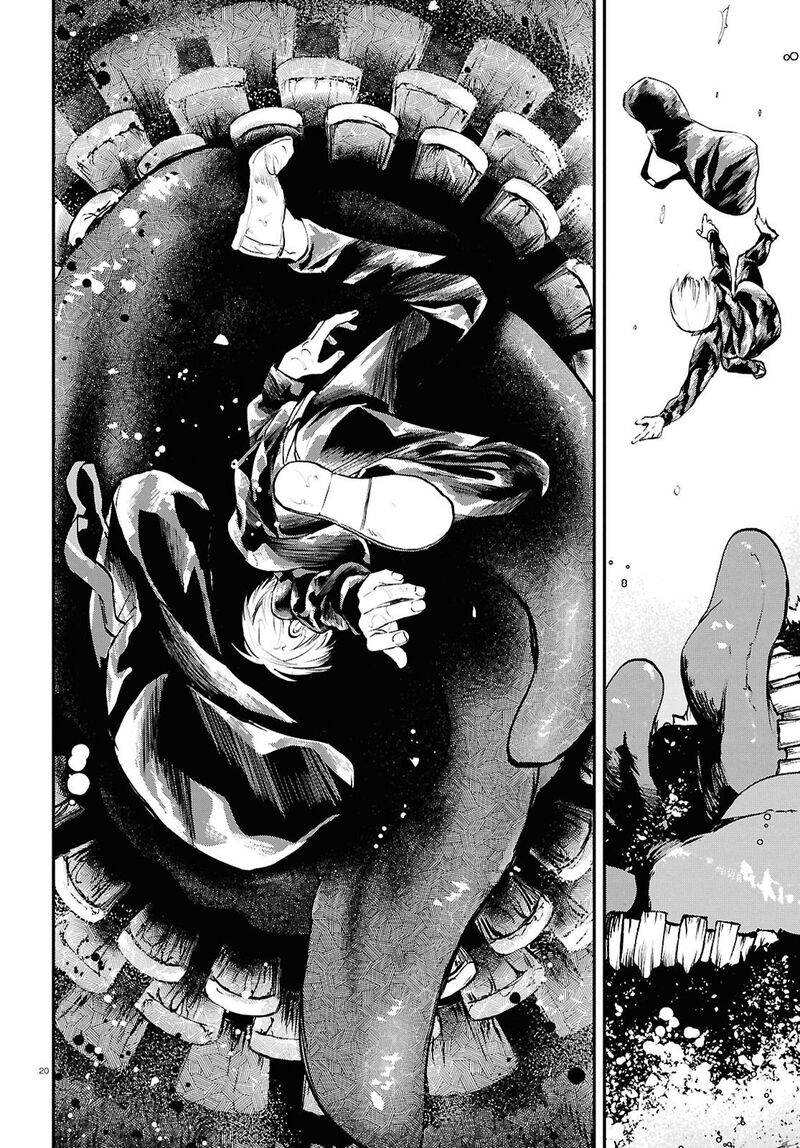 Inochi No Tabekata 9 20