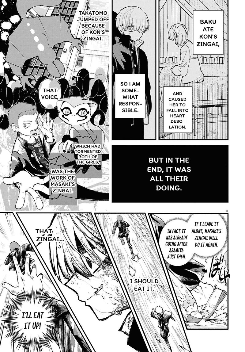 Inochi No Tabekata 9 3