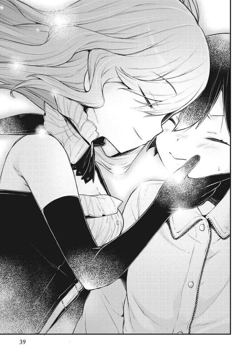 Inori No Kuni Wo Lilliere Majo No Tabitabi Gaiden 1 39