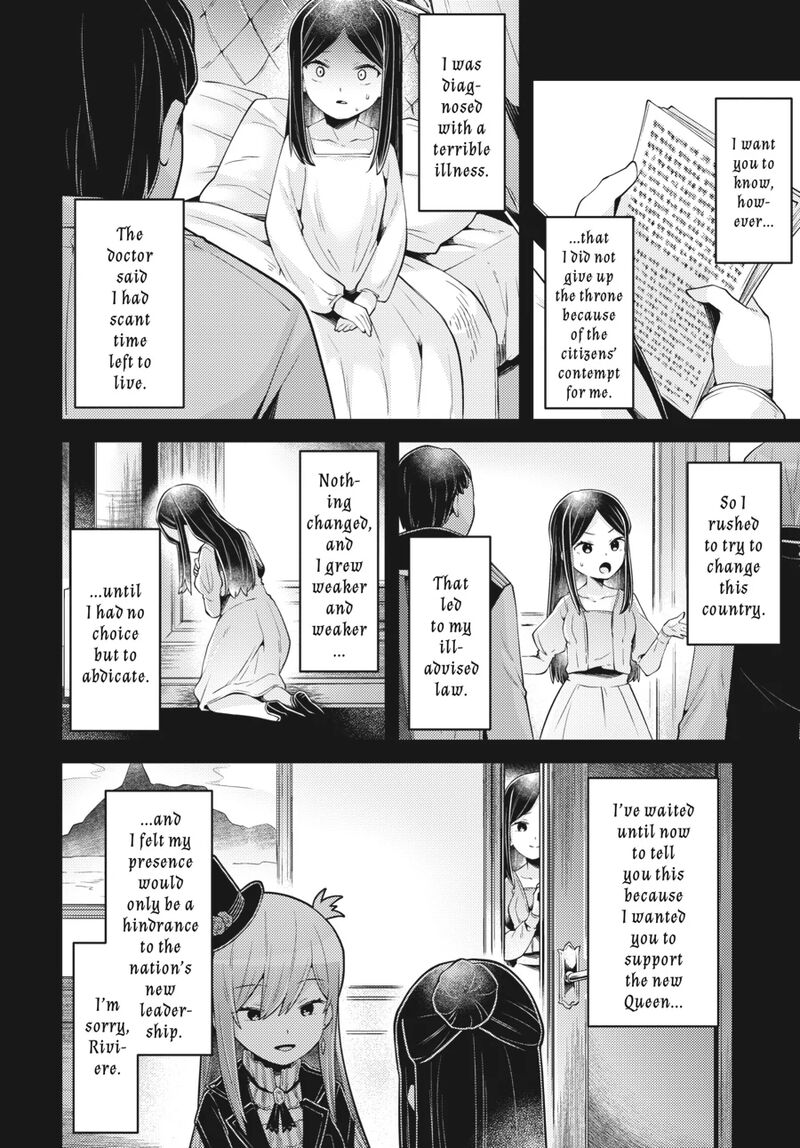 Inori No Kuni Wo Lilliere Majo No Tabitabi Gaiden 15 14