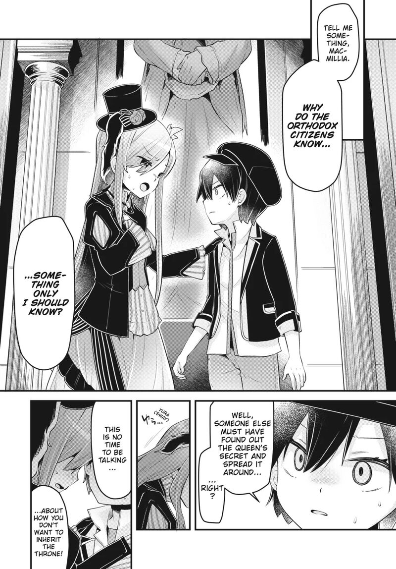 Inori No Kuni Wo Lilliere Majo No Tabitabi Gaiden 15 24