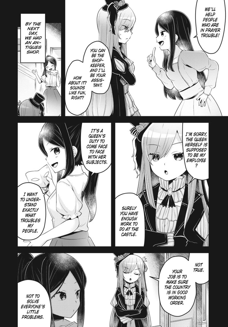 Inori No Kuni Wo Lilliere Majo No Tabitabi Gaiden 15 4