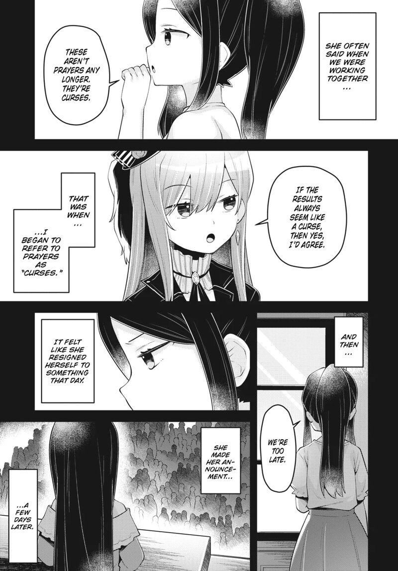 Inori No Kuni Wo Lilliere Majo No Tabitabi Gaiden 15 7