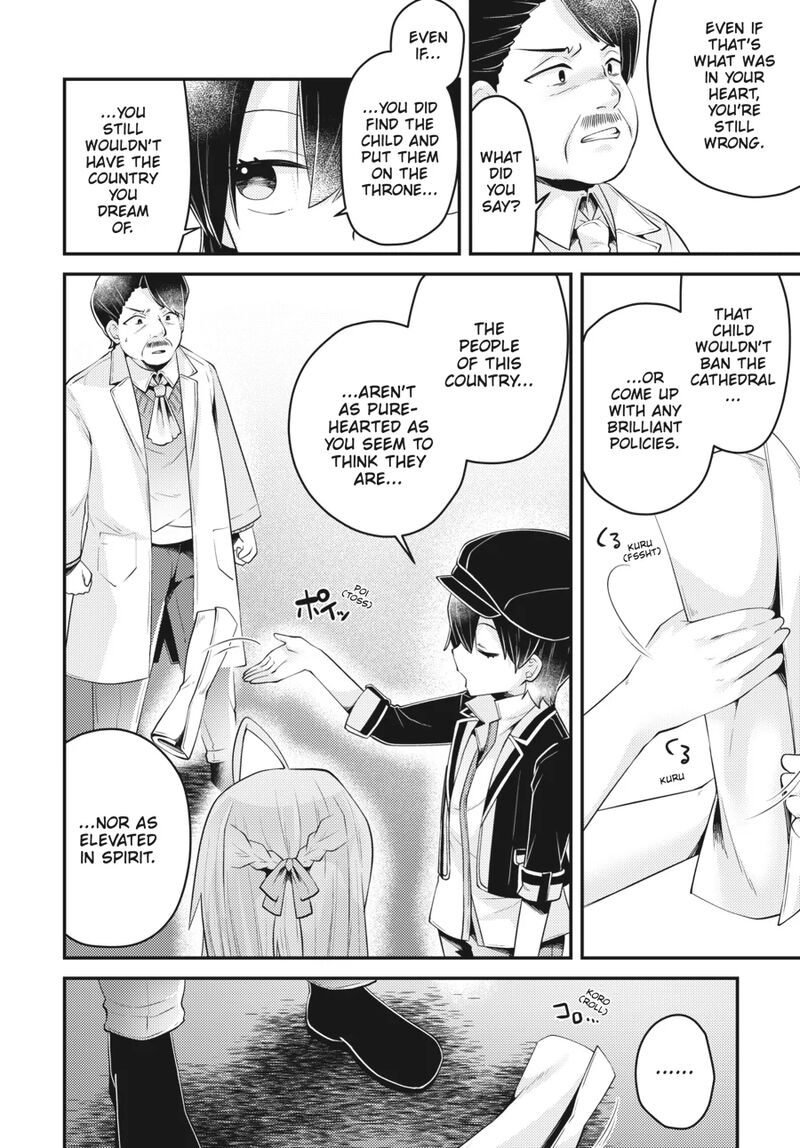 Inori No Kuni Wo Lilliere Majo No Tabitabi Gaiden 16 18