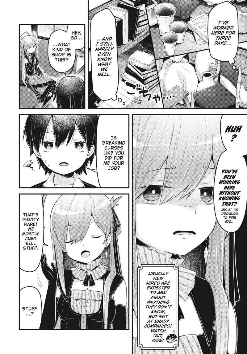 Inori No Kuni Wo Lilliere Majo No Tabitabi Gaiden 2 25