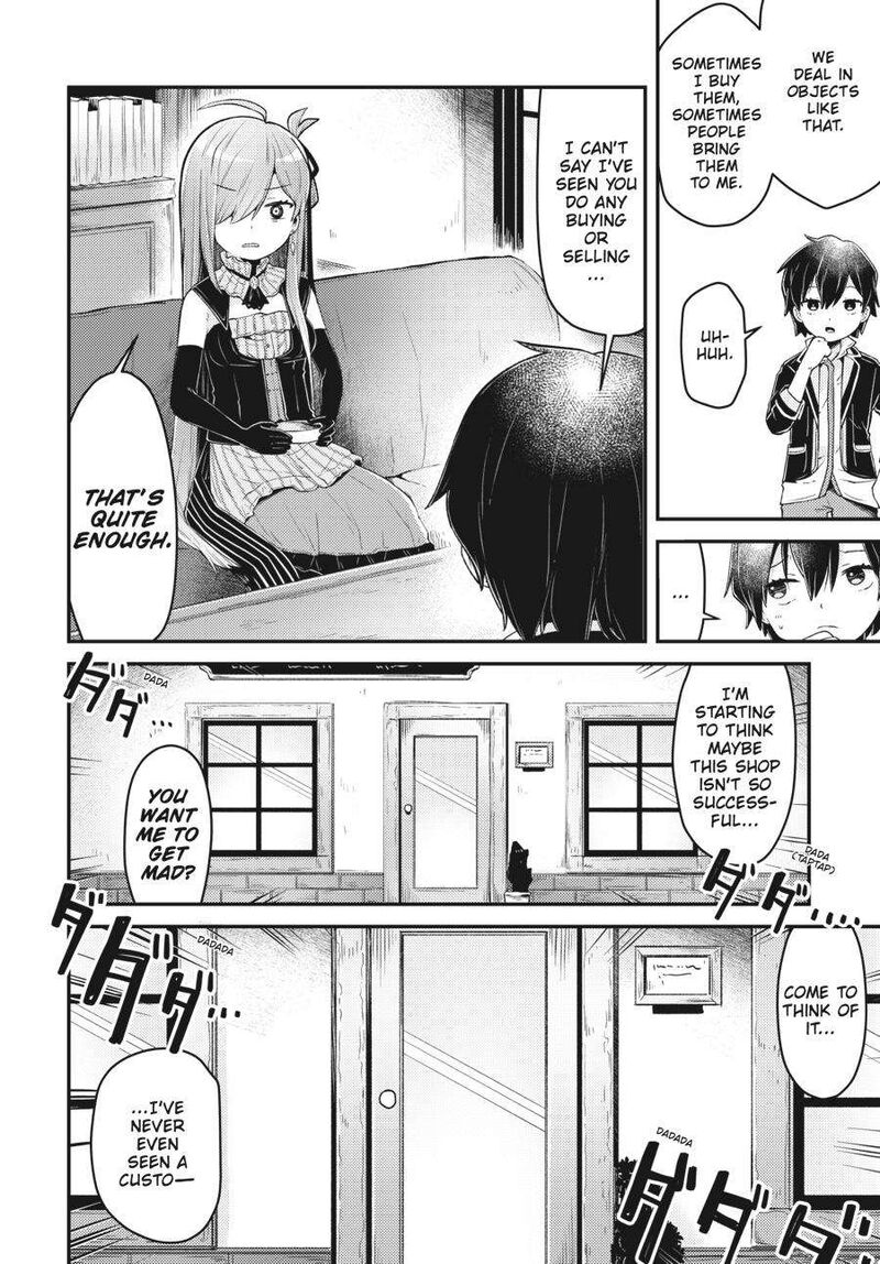 Inori No Kuni Wo Lilliere Majo No Tabitabi Gaiden 2 27