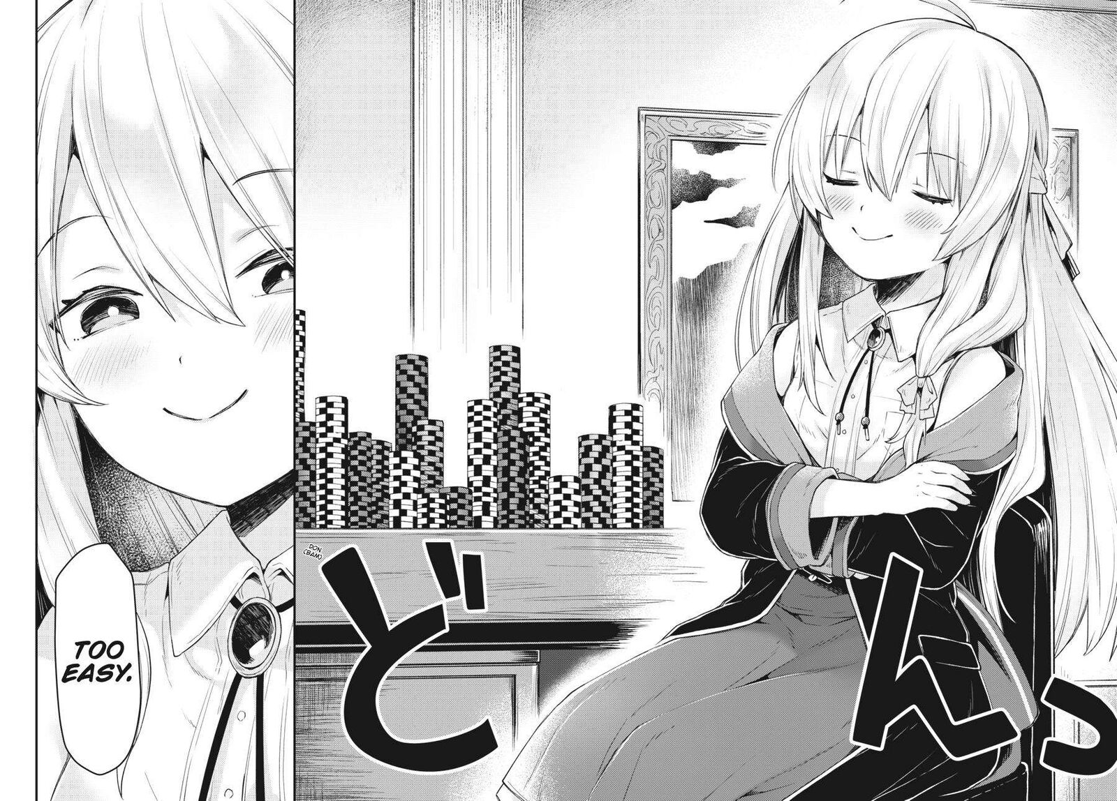 Inori No Kuni Wo Lilliere Majo No Tabitabi Gaiden 2 4