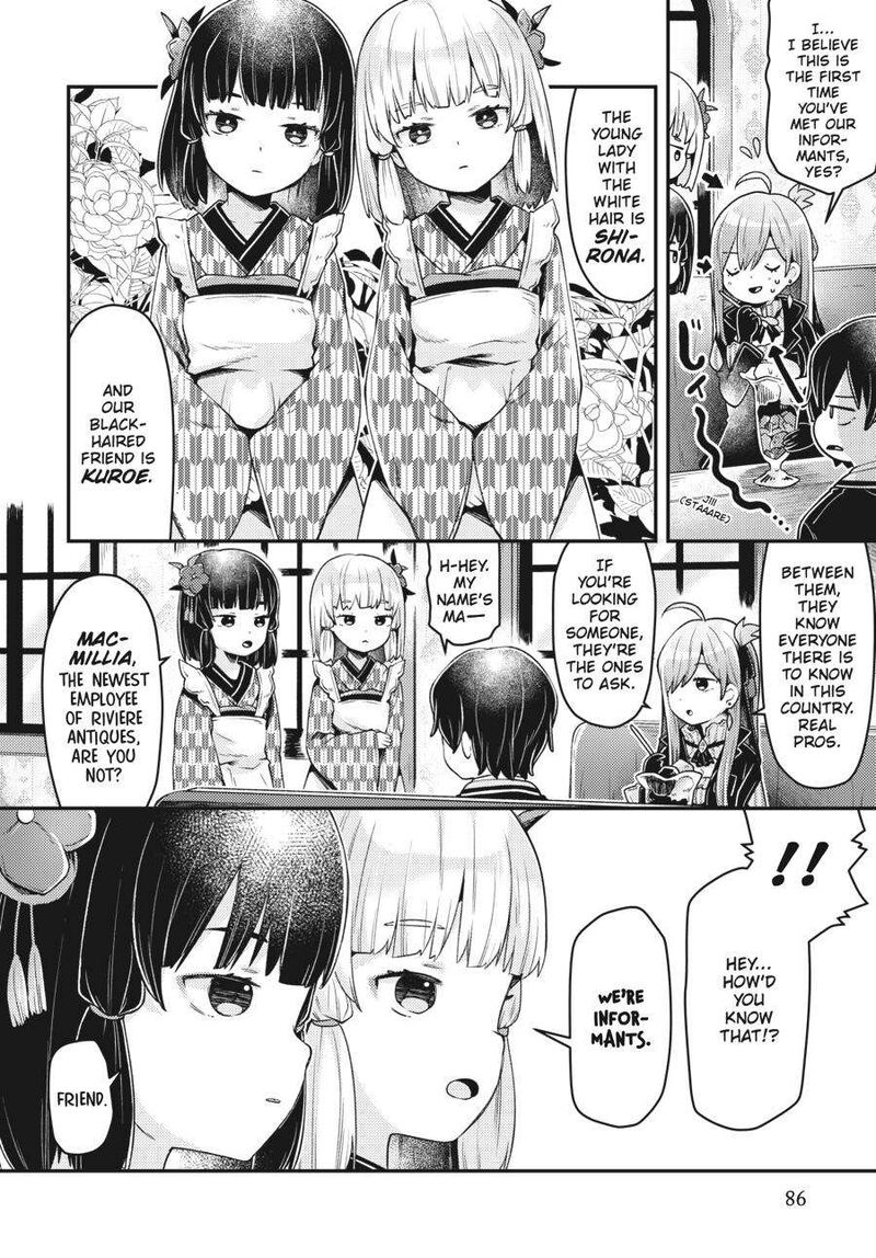 Inori No Kuni Wo Lilliere Majo No Tabitabi Gaiden 3 12