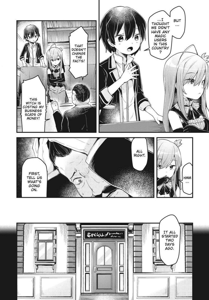 Inori No Kuni Wo Lilliere Majo No Tabitabi Gaiden 3 2