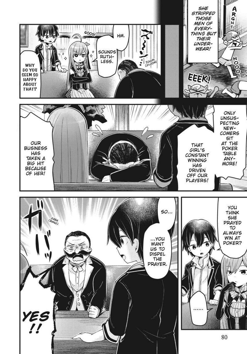 Inori No Kuni Wo Lilliere Majo No Tabitabi Gaiden 3 6