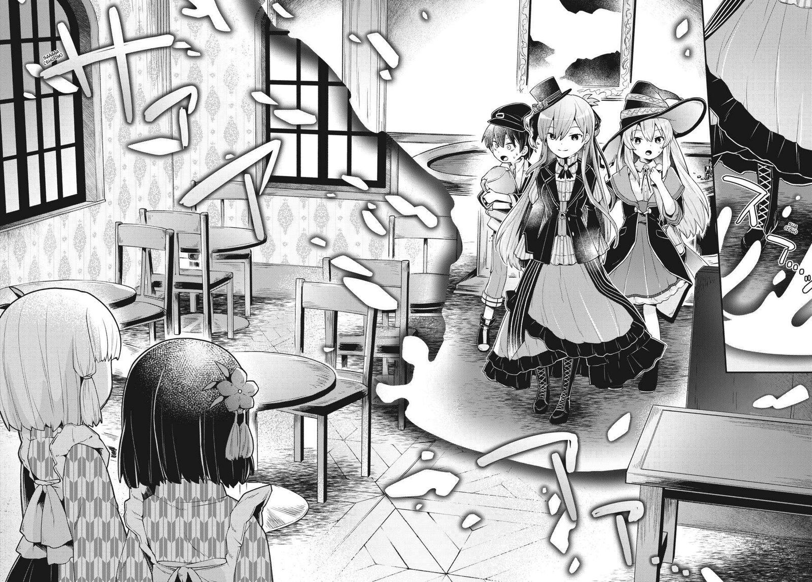 Inori No Kuni Wo Lilliere Majo No Tabitabi Gaiden 5 8