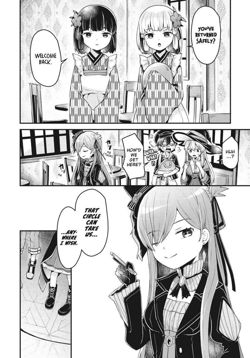 Inori No Kuni Wo Lilliere Majo No Tabitabi Gaiden 5 9
