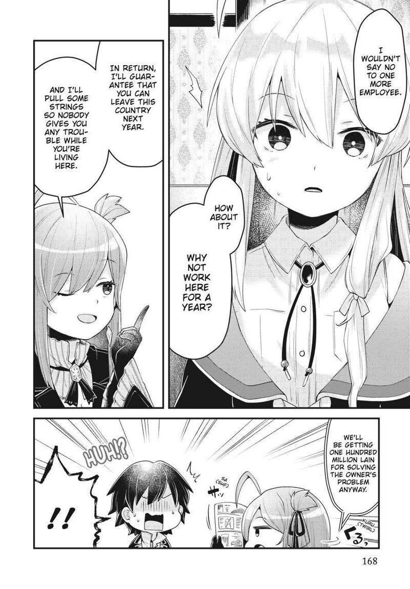 Inori No Kuni Wo Lilliere Majo No Tabitabi Gaiden 6 10