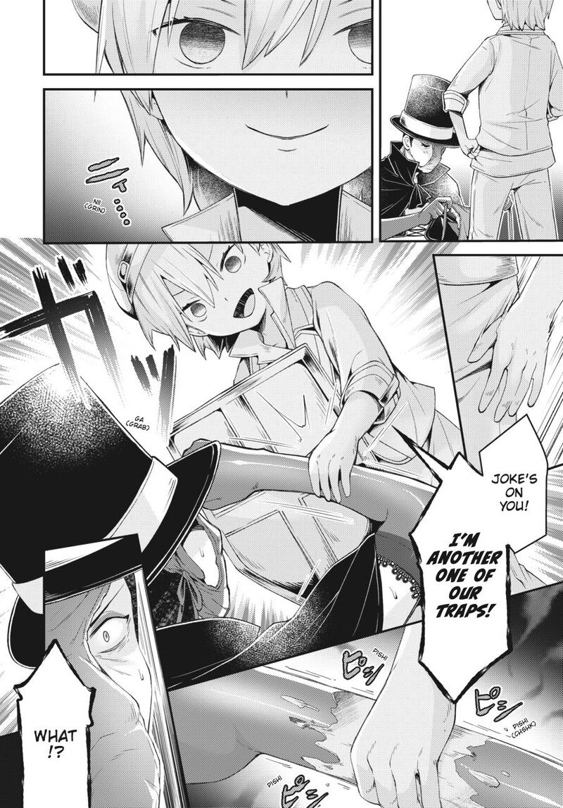 Inori No Kuni Wo Lilliere Majo No Tabitabi Gaiden 8 10