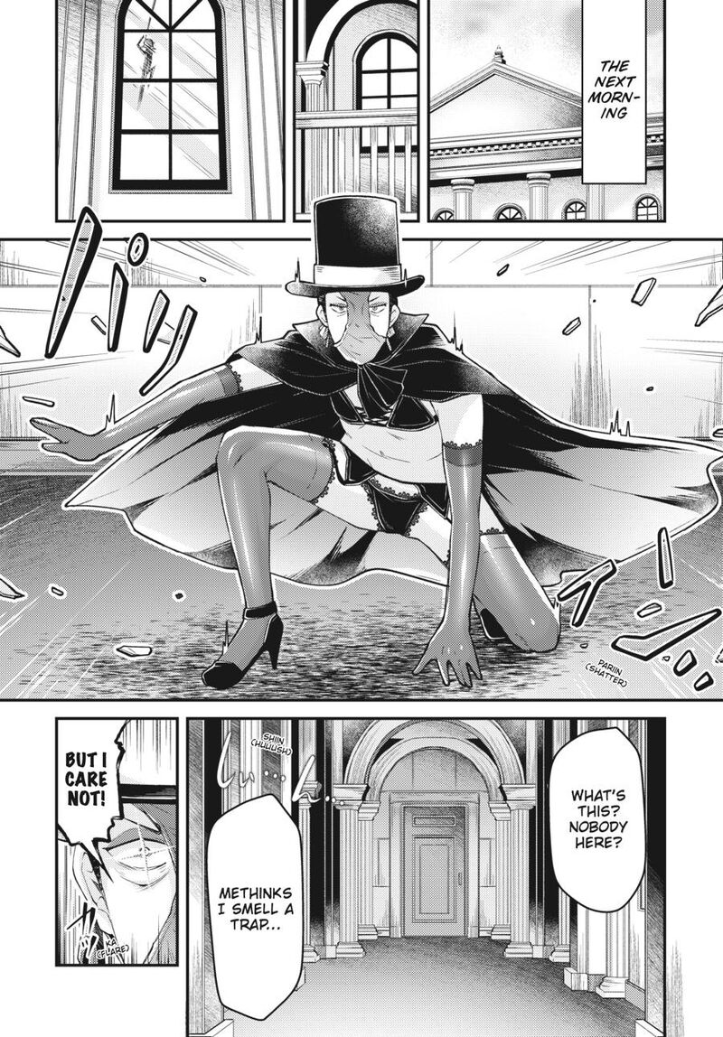 Inori No Kuni Wo Lilliere Majo No Tabitabi Gaiden 8 6
