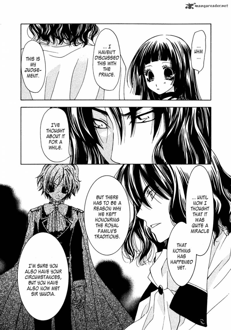 Inorihime Wa Sora Ni Warau 11 8