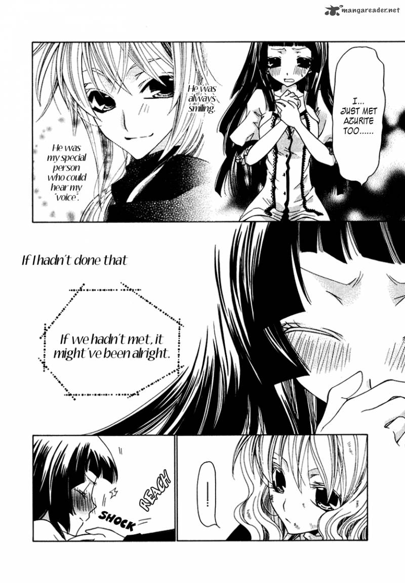 Inorihime Wa Sora Ni Warau 7 11