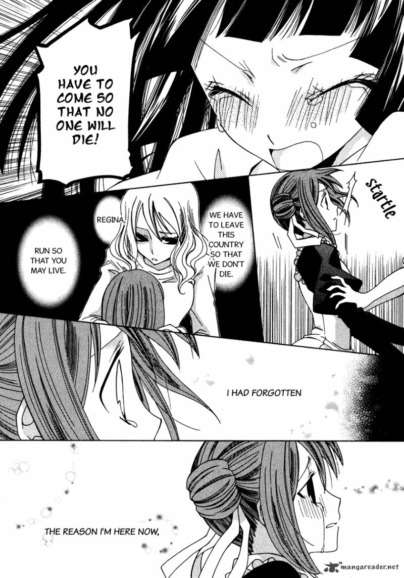 Inorihime Wa Sora Ni Warau 7 25