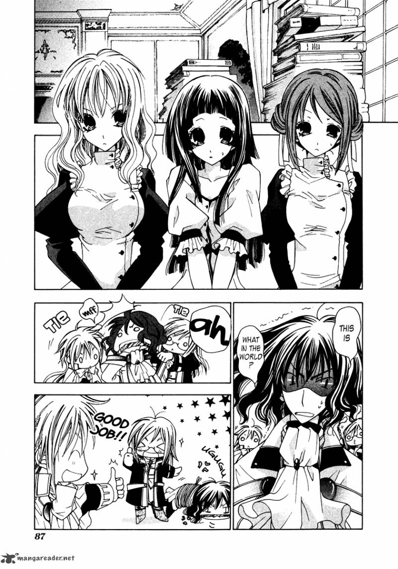 Inorihime Wa Sora Ni Warau 8 18