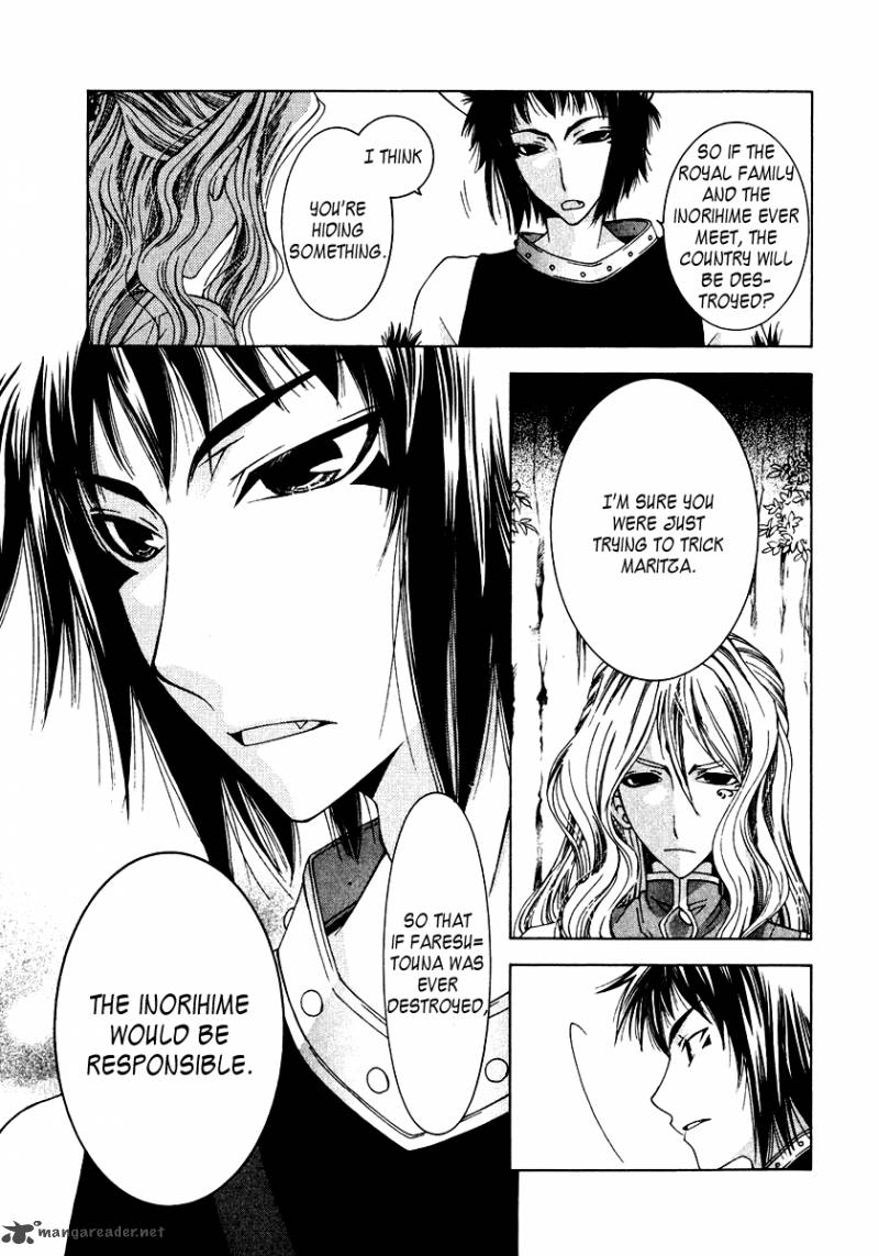 Inorihime Wa Sora Ni Warau 9 18