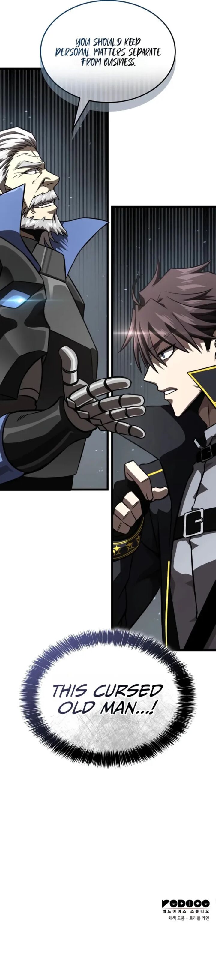 Insanely Talented Player 100 17