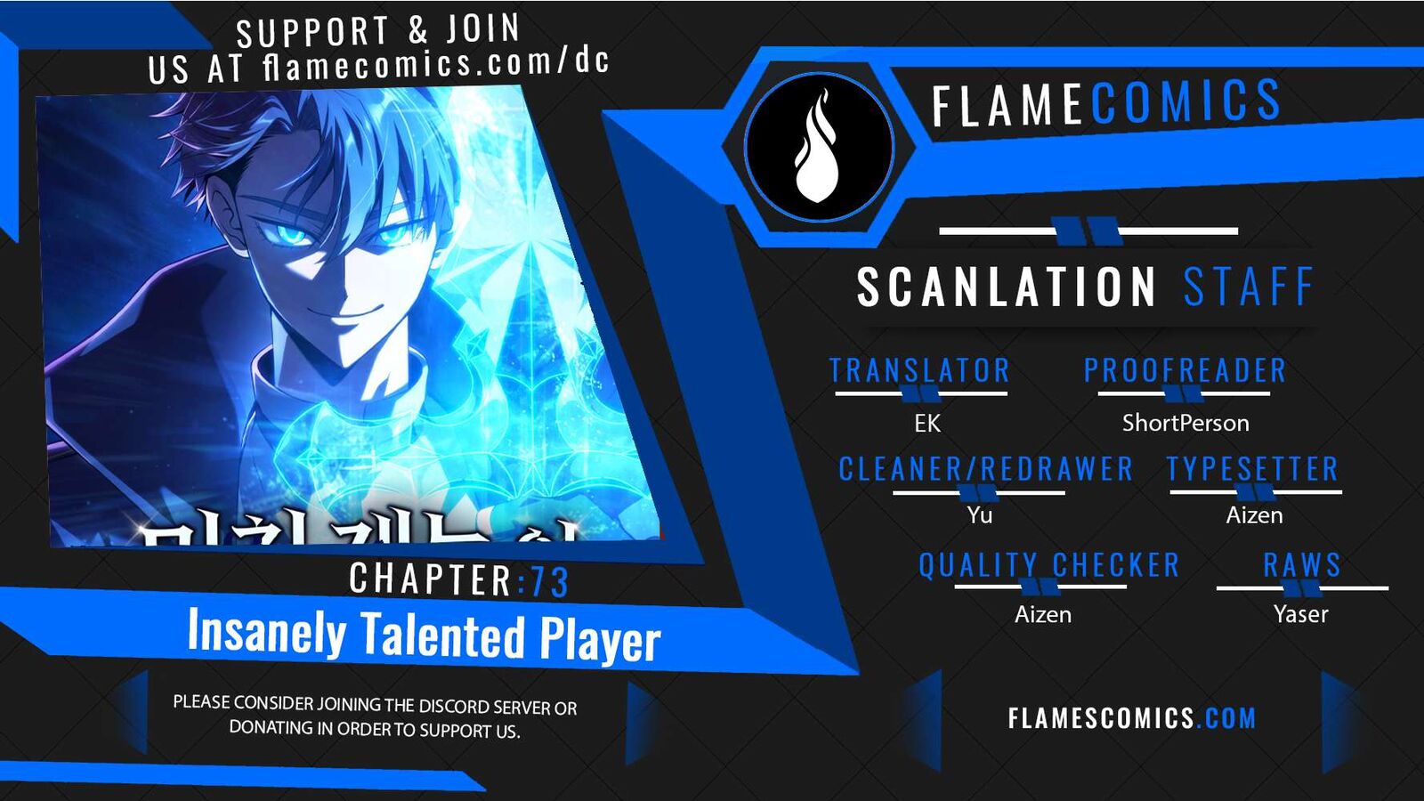 Insanely Talented Player 73 1