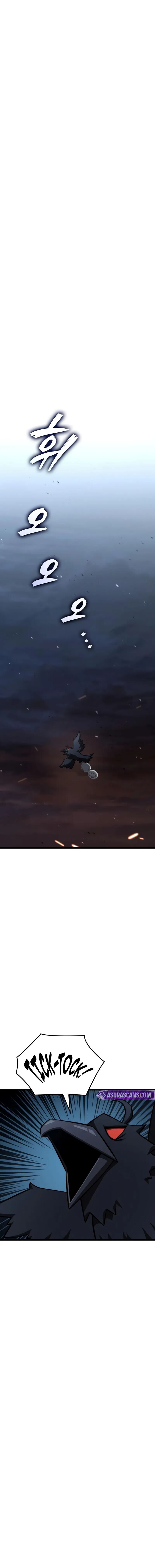 Insanely Talented Player 90 1