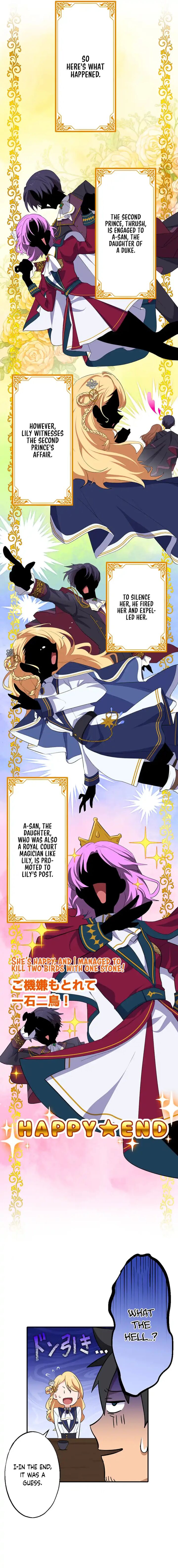 Intaishita Ossan Kenjada Ga Manadeshi Ga Tsuihou Sarete Kita No De Shoushin Ryokou Ni Tsureteiku Surouraifu Na Tabi No Tsumori Ga Nazeka Sekai Saikyou No Shitei Ni Natte Ita 1 14