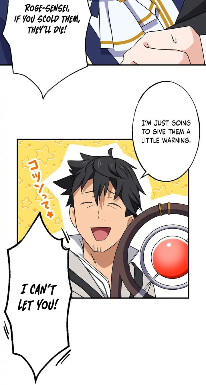 Intaishita Ossan Kenjada Ga Manadeshi Ga Tsuihou Sarete Kita No De Shoushin Ryokou Ni Tsureteiku Surouraifu Na Tabi No Tsumori Ga Nazeka Sekai Saikyou No Shitei Ni Natte Ita 2 17