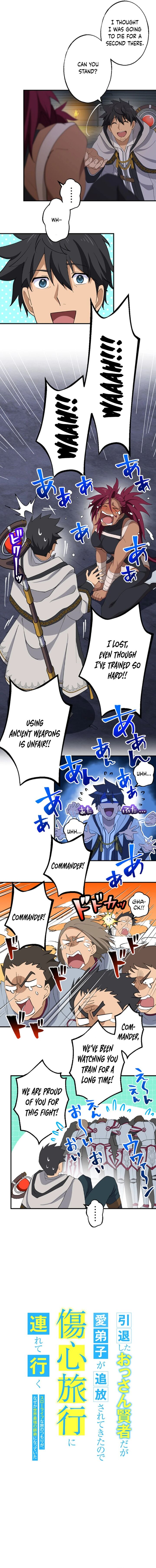 Intaishita Ossan Kenjada Ga Manadeshi Ga Tsuihou Sarete Kita No De Shoushin Ryokou Ni Tsureteiku Surouraifu Na Tabi No Tsumori Ga Nazeka Sekai Saikyou No Shitei Ni Natte Ita 21 2