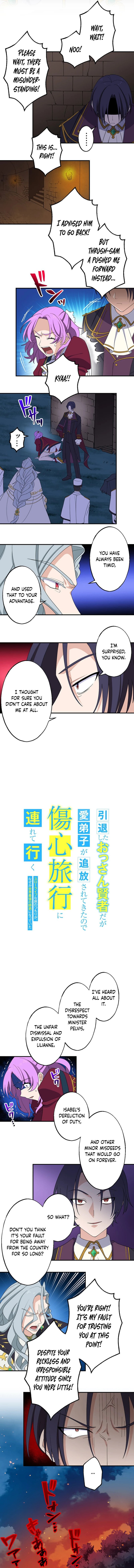 Intaishita Ossan Kenjada Ga Manadeshi Ga Tsuihou Sarete Kita No De Shoushin Ryokou Ni Tsureteiku Surouraifu Na Tabi No Tsumori Ga Nazeka Sekai Saikyou No Shitei Ni Natte Ita 25 2