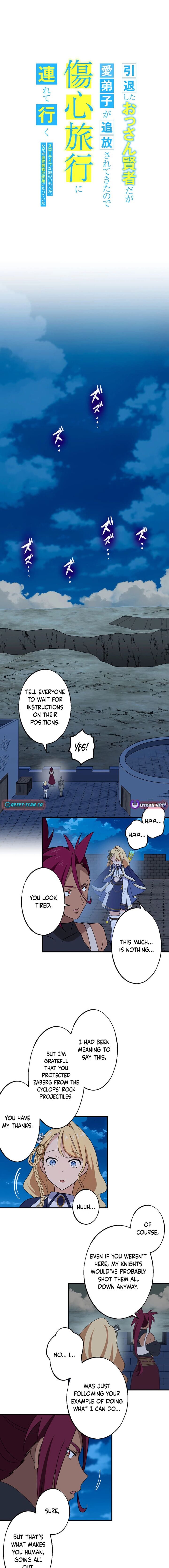 Intaishita Ossan Kenjada Ga Manadeshi Ga Tsuihou Sarete Kita No De Shoushin Ryokou Ni Tsureteiku Surouraifu Na Tabi No Tsumori Ga Nazeka Sekai Saikyou No Shitei Ni Natte Ita 26 2