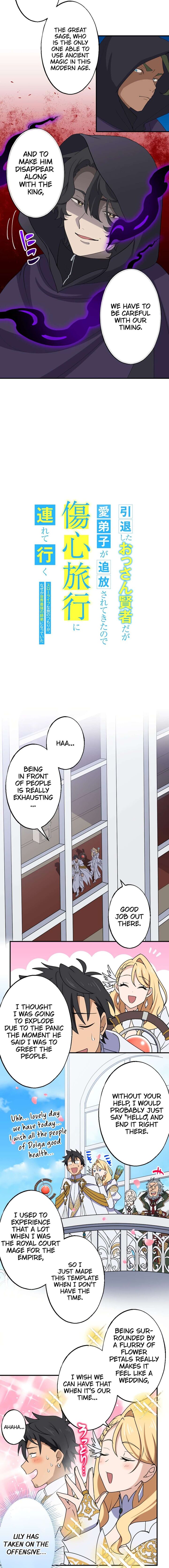Intaishita Ossan Kenjada Ga Manadeshi Ga Tsuihou Sarete Kita No De Shoushin Ryokou Ni Tsureteiku Surouraifu Na Tabi No Tsumori Ga Nazeka Sekai Saikyou No Shitei Ni Natte Ita 32 3