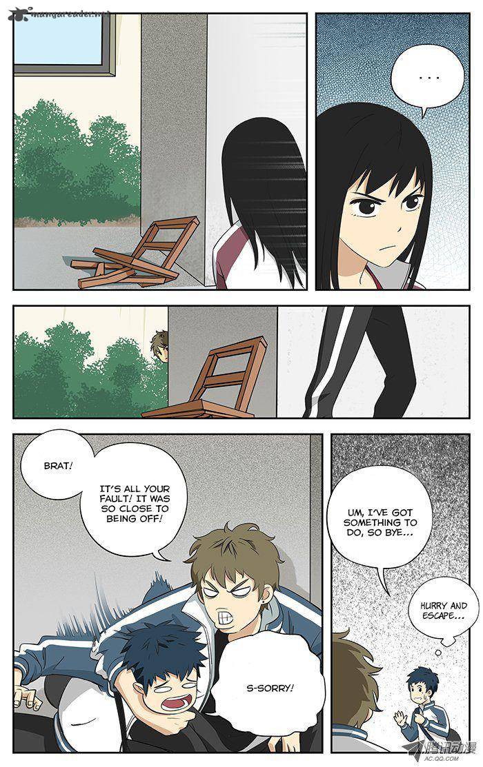 Into The Net 1 16