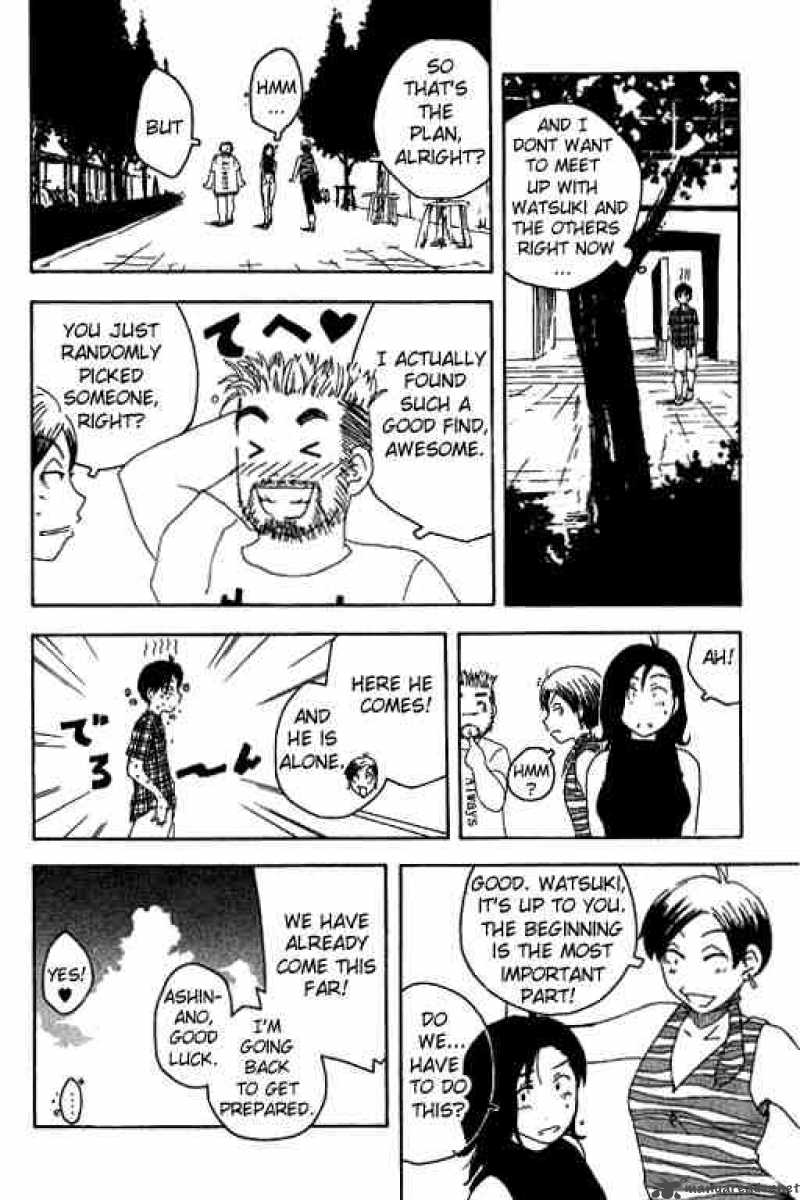 Inu Neko Jump 10 14