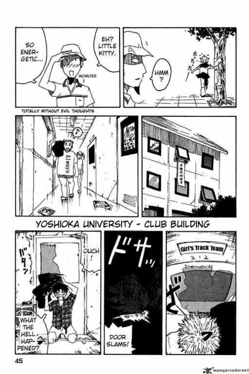 Inu Neko Jump 10 19