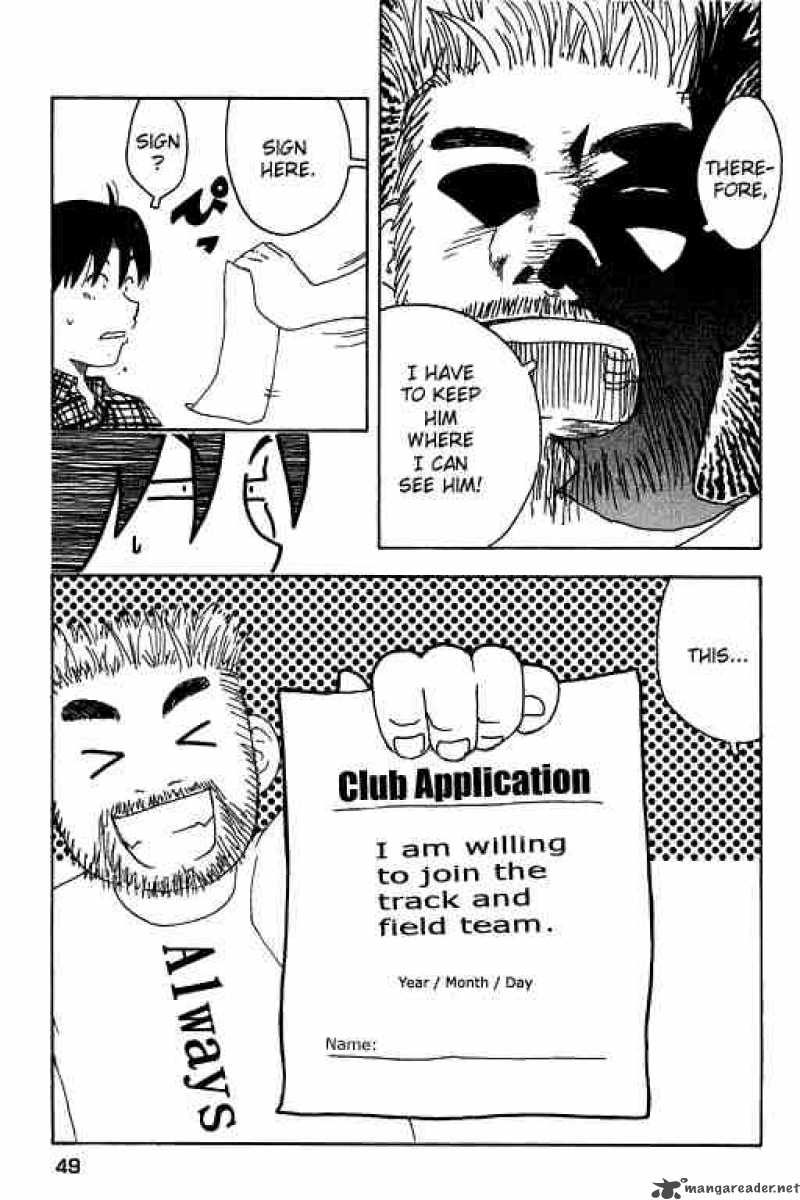 Inu Neko Jump 10 23