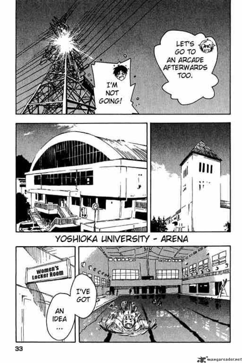 Inu Neko Jump 10 7