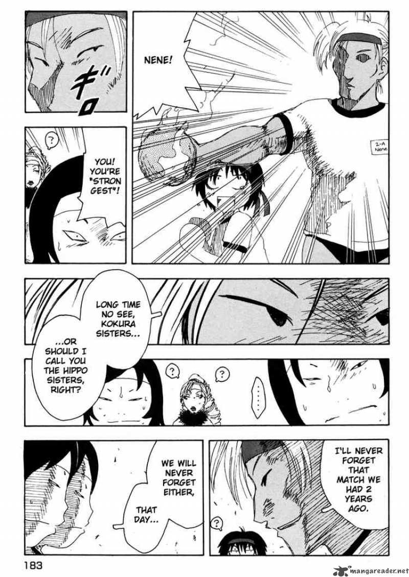 Inu Neko Jump 24 13