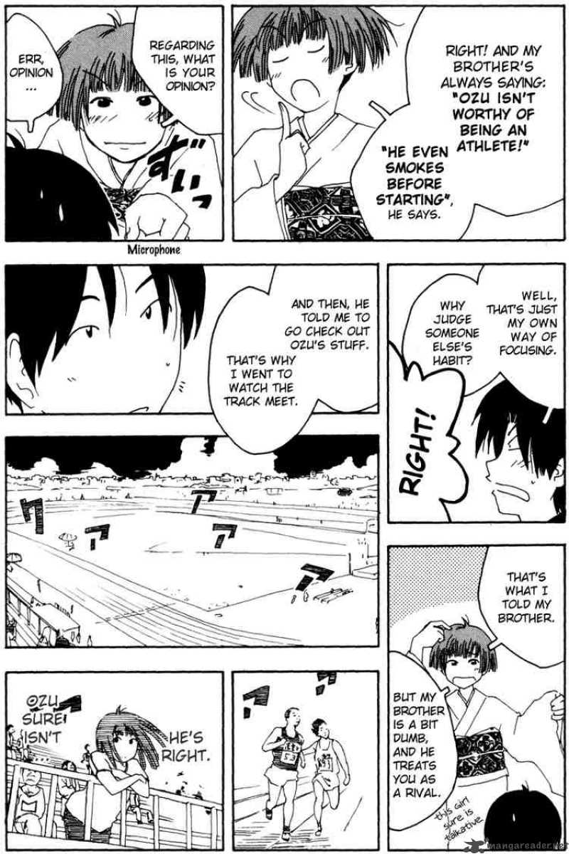 Inu Neko Jump 29 16
