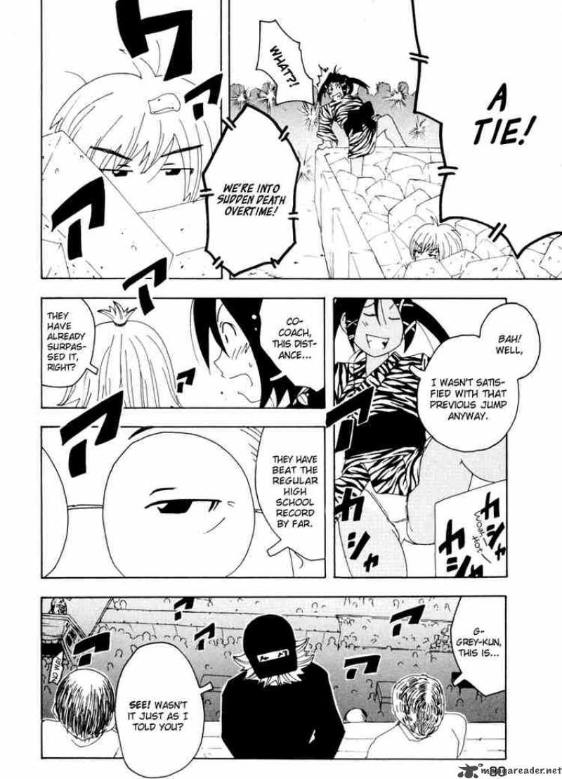 Inu Neko Jump 36 14