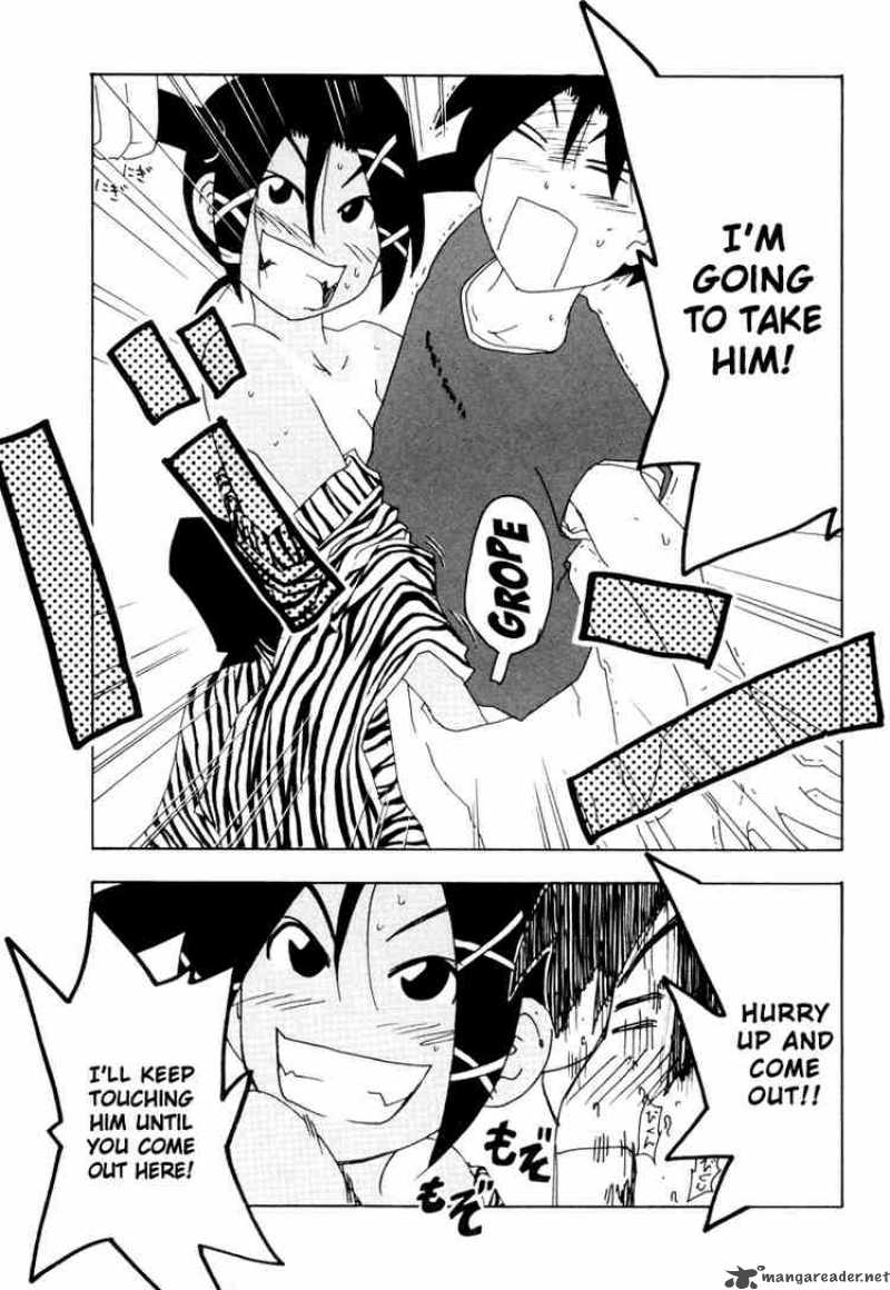 Inu Neko Jump 36 5