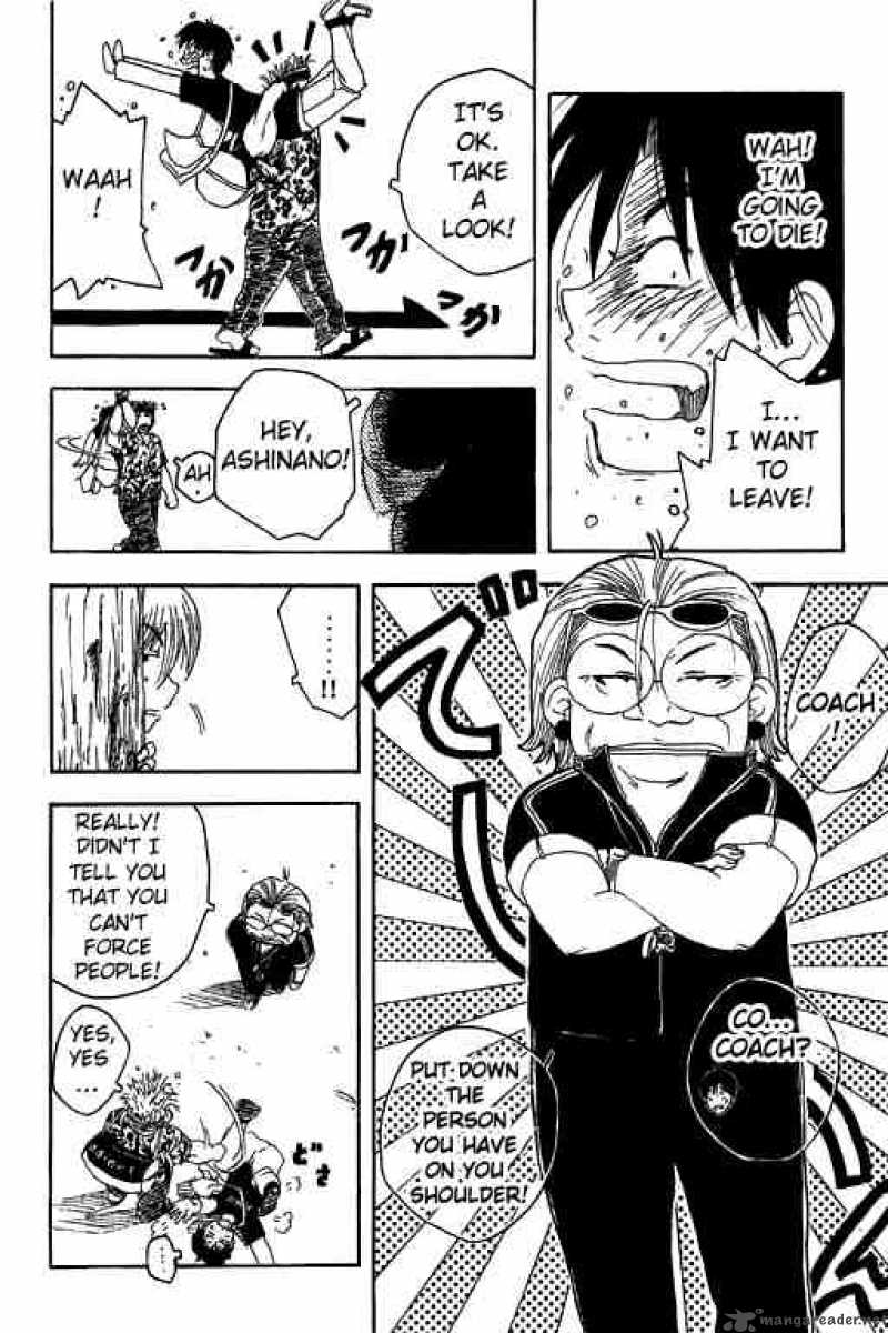 Inu Neko Jump 5 13