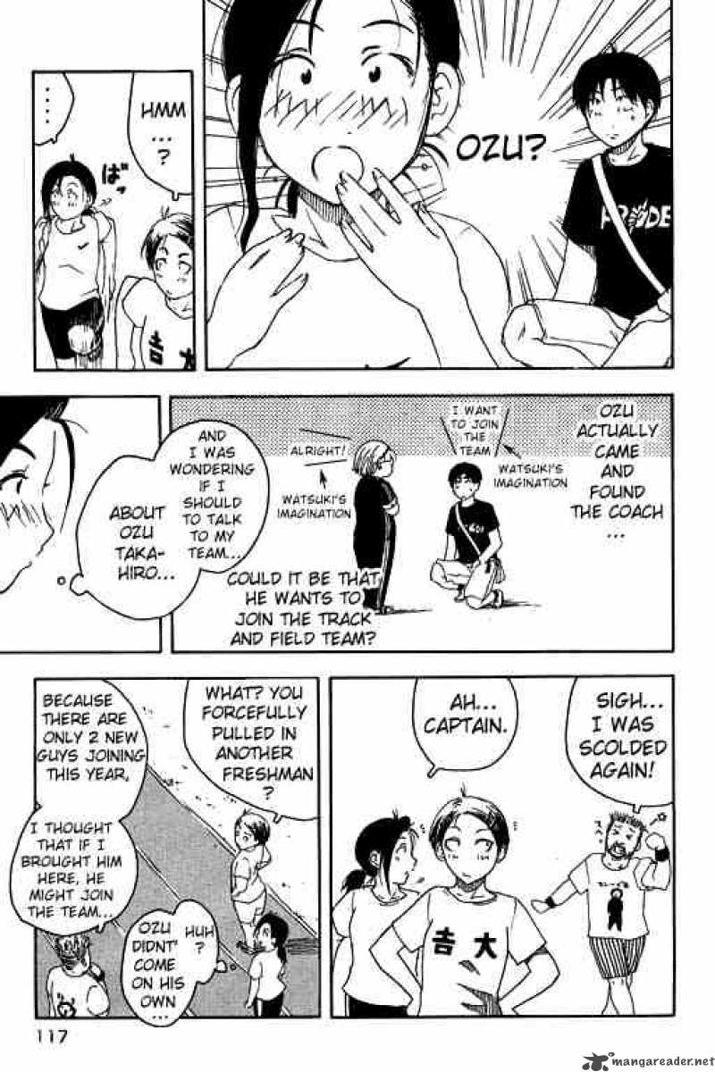Inu Neko Jump 5 16