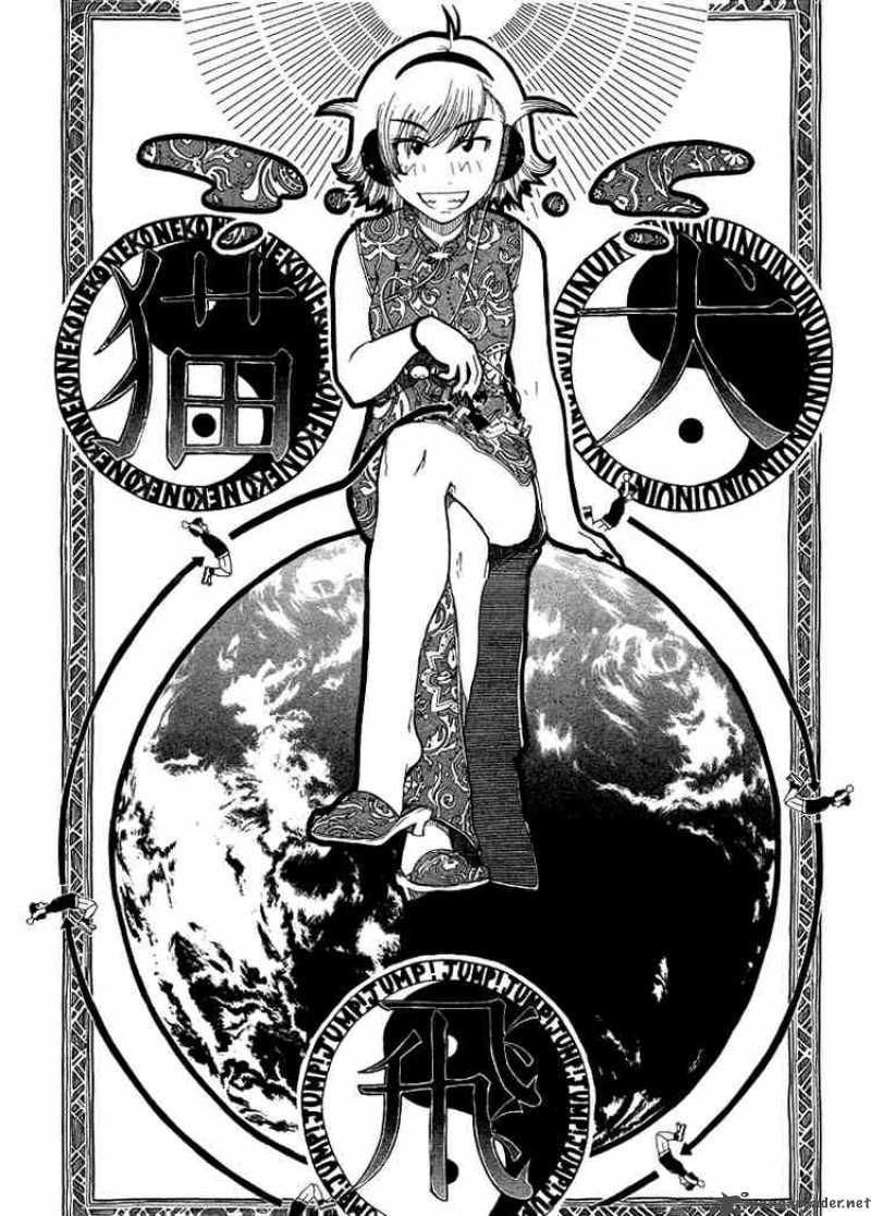 Inu Neko Jump 5 2