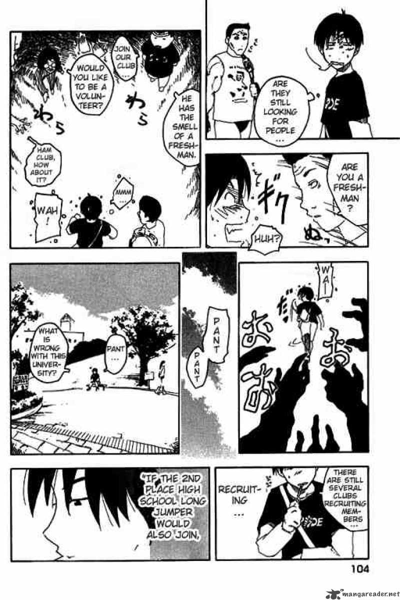 Inu Neko Jump 5 3