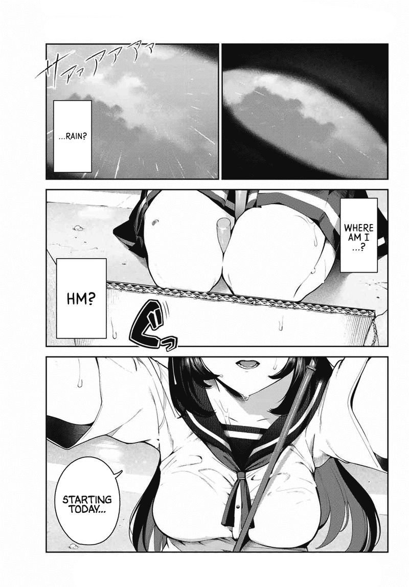Inu Ni Nattara Suki Na Hito Ni Hirowareta 1 1