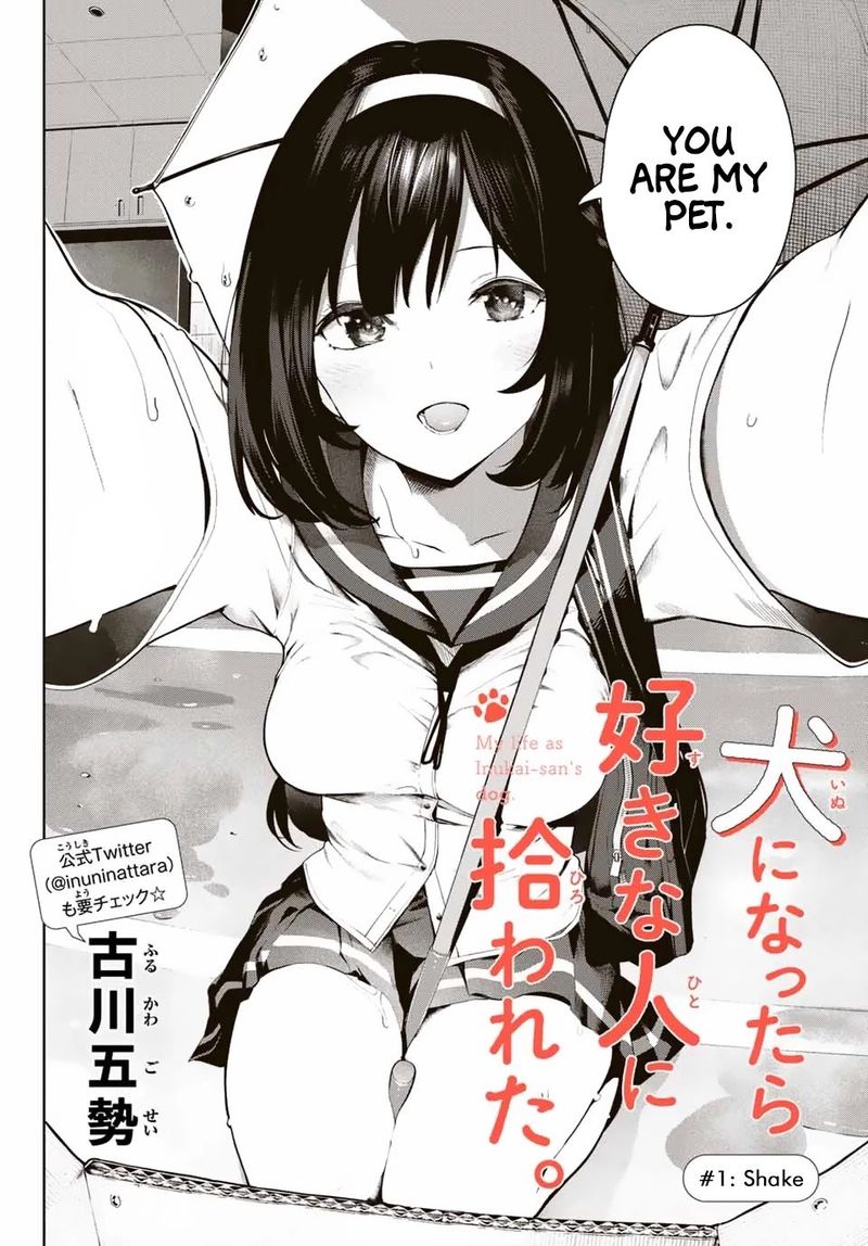Inu Ni Nattara Suki Na Hito Ni Hirowareta 1 2