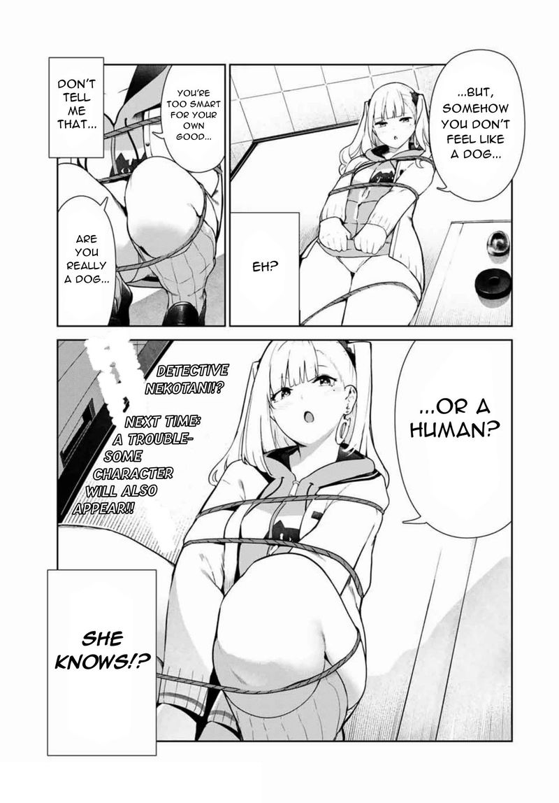 Inu Ni Nattara Suki Na Hito Ni Hirowareta 13b 7
