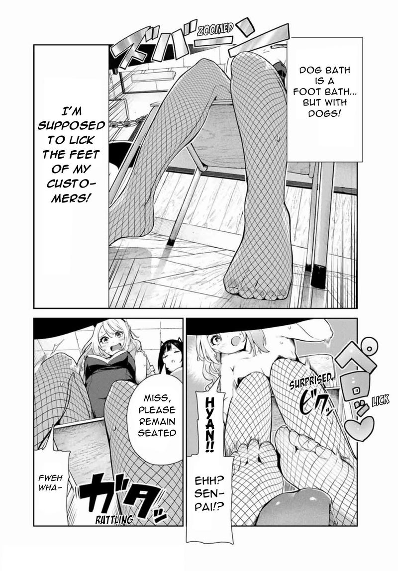Inu Ni Nattara Suki Na Hito Ni Hirowareta 15 12